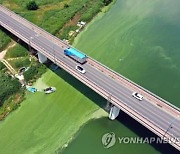 부울경 경제동맹, 국가 녹조 전담기관 설립 협력한다