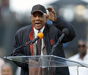 (FILE) USA BASEBALL WILLIE MAYS OBIT