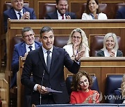 SPAIN POLITICS