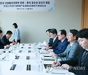 안덕근 장관, 중국 장쑤성 당서기 면담