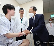 국군수도병원 위문 방문한 추경호 원내대표