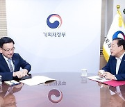 최민호 세종시장, 최상목 부총리에게 지역현안 국비지원 요청