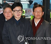 한동훈, 출마 굳힌듯…측근들 캠프사무실 계약하고 경선 준비