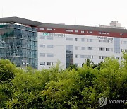 국토정보공사 노사, 임금 인상분 반납…"경영 위기 극복 차원"