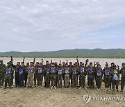 Myanmar Aung San Suu Kyi Birthday