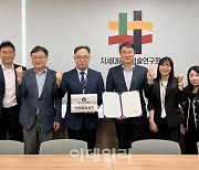 융기원 '경기공유학교' 참여, 첨단 과학교육 선보인다