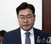 정책조정회의 참석하는 박찬대 원내대표