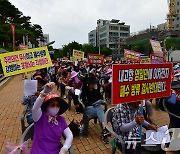 주민의견 무시하지 마라