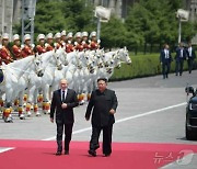 北 "김일성광장에서 푸틴 환영식 성대히 거행"