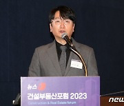 "고금리·고물가에 건설사업 수익성 악화 지속…인위적 회복도 한계"