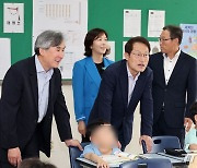 방과후 교육활동 현장 찾은 조희연 교육감