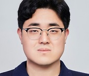 자율 주행·보안 시스템 혁신… 기존 지식 유지·학습 AI 기술 개발