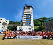 경기소방, 고층 재난현장에 민간 고소작업차 적극 활용한다