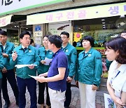 광주 서구의회 사회도시위, 지역현안 밀착 점검