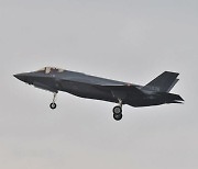 정부, F-35 전투기 6900억원대 방산소송 승소