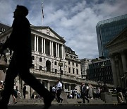 BOE 기준금리 5.25%로 7연속 동결…"물가 안정세 아직 뚜렷하지 않아"