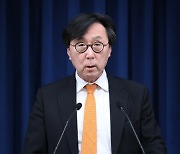 정부 "북·러 군사 협력, 국제사회 책임 저버린 궤변"