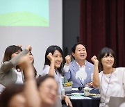 남양주시, 다산지역 ‘학부모 미래교육공동체’ 워크숍 성료