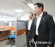 금융통신 취약층 재기지원 간담회