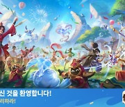 MOBA 게임 '아너 오브 킹즈' 출시