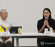 김연경, 한국 배구 발전 위한 유소년-국가대표 연결 시스템 강조