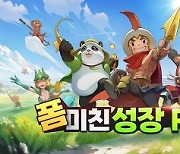 글로벌 3천만 다운 ‘미니히어로즈:Reborn’ 사전 예약