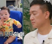 [TVis] 박동빈 “문화센터서 할아버지로 오해… 딸 상처받을까 걱정” (금쪽 상담소)