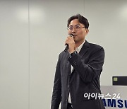 [현장] "年 2만8000원 절감"…삼성, 첫 '하이브리드 냉장고'에 담긴 혁신 기술은?