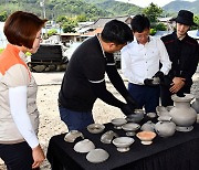 장수군, 춘송리 무덤군 지정문화유산 추진