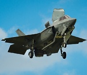 정부, 'F-35 전투기 구입 6900억 대 국제소송' 승소 확정