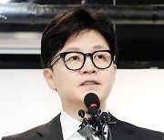 '한동훈 딸 허위스펙 의혹' 재수사 안한다…경찰, 무혐의 결론