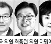 [의회 중계석] “공공산후조리원 이용료 전액 지원을”