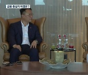 ‘세금·규제’ 없는 두바이…금융기지 비결은?