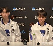 ‘테디’ 캐리 본 ‘스폰지’ 배영준 “연습 때 항상 하던 것…고맙다” [LCK]