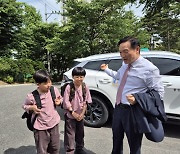 용인 백암초 찾은 임태희 교육감 “공유학교 시스템 안착에 적극 나설 것”