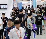 Smart Tech Korea draws thousands of visitors on first day