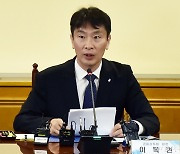 "우리銀 100억 횡령, 본점 책임 물을 것"