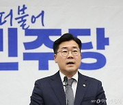 박찬대 "국회의장 통지한 주말이 원구성 기한…더는 못 기다려"