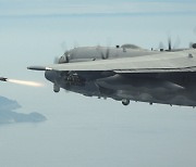 북러 정상회담 기간 ‘죽음의 천사’ AC-130J 헬파이어 미사일 쏘며 한미연합공중훈련 했다