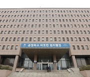 산업수요 맞춤형 외국인력 관리체계 마련