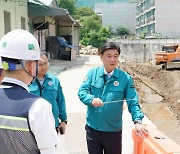 방세환 광주시장 “광주시가 무사히 여름을 보낼 수 있도록 해야 한다”