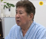 76세 득남 김용건 성호르몬 수치에 의사도 깜짝 “저보다 높아”(아빠는 꽃중년)