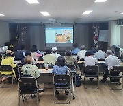 국토안전관리원, 시니어점검원 '스마트매니저' 보수교육