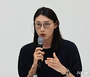 김연경 "배구 발전하려면 시스템 만들고 국제대회 개최해야"