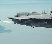 실사격하는 美 AC-130J