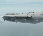 '하늘의 전함' AC-130J 참가 한미연합공중훈련