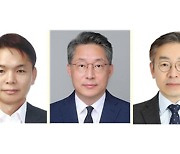 환경차관 이병화·고용차관 김민석·특허청장 김완기 내정