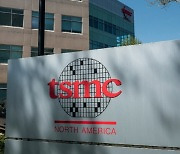 [글로벌 비즈] "TSMC, 올 하반기 가동률 100% 이상…내년까지 이어져"