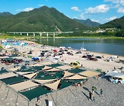 인제군 곳곳서 스포츠 열기, 빙어호 캠프레이크 축제까지 ‘후끈’