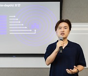 "AWS, 가장 안전한 클라우드 인프라 제공···AI 시대 최우선은 보안"